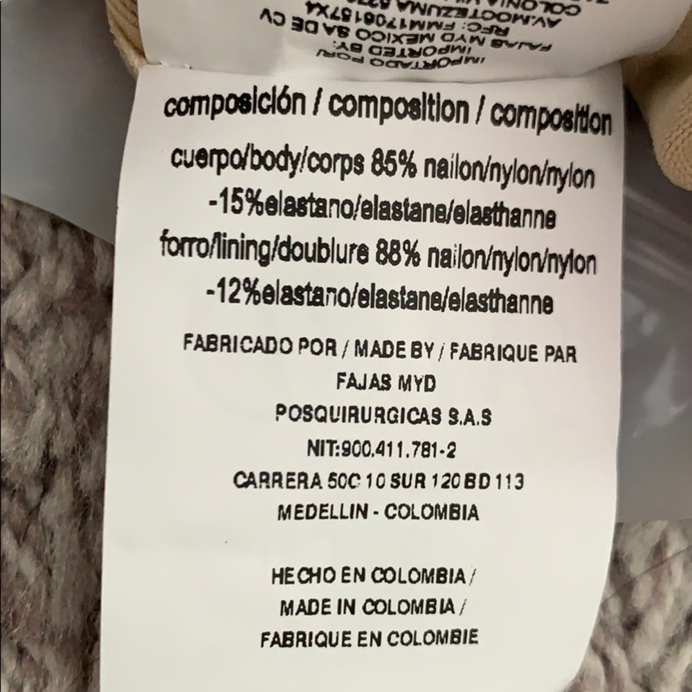 FAJA COLOMBIANA M&D SHAPEWEAR SHORT REF0083 BEIGE - Picture 12 of 15
